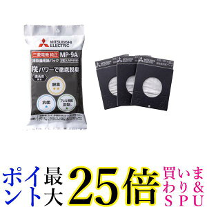 OHd@ MP-9A MP9A |@p Yz YpbN pbN 3 Mitsubishi Electric 