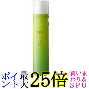 x gG Xv[ 5 170g LebeL 