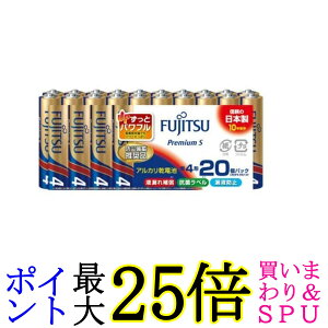 �x�m�� LR03PS 20S �x�m�ʃv���~�A��S�A���J�����d�r �P4×20�{ FDK ��������