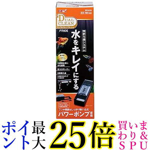 WFbNX DC-4560 fAN[t[ 㕔tB^[ GEX 