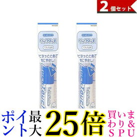 2個セット 白元アース ソックタッチ 12ml 靴下止め ブルー 送料無料