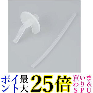 T[X FHV-350 ܂قт̃xr[Xg[}O Xg[Zbg THERMOS 