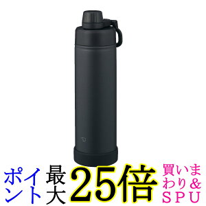 �ۈ� SD-KA75-BM �`���R�[���u���b�N ���� 0.75L �H��@�Ή� �V�[�����X���� �n���h���� �ۗ� �N�[���{�g�� ��������