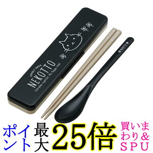 XP[^[ CCS3SAAG  Xv[ RrZbg 18cm RۉH ٓ lp ȂȂ ˂ Skater 