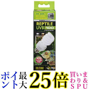 GEX UVB100 26W GL]e v^C 