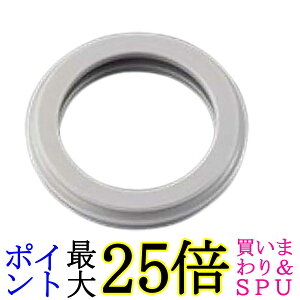 ۈ BB431012M-00 XeX }O{g pbL pbL ZOJIRUSHI 