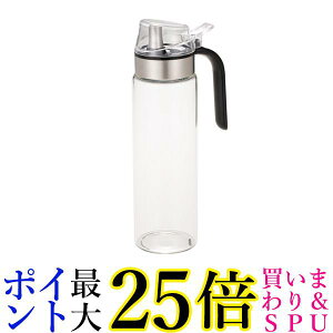 �V�[�r�[�W���p�� atomico �ϔM�K���X�I�C���{�g�� L 450ml �Ў� �t�^�t�� �t�̒����� CB JAPAN ��������