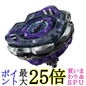 ^Jg~[ BEYBLADE X xCu[hX CX-03 u[X^[ yZEX_[N B6-80W TAKARATOMY 