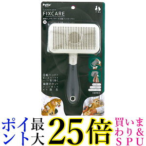 yeBI Lp FIXCARE |₷{^ ]\tgXbJ[uV M S SL Petio 