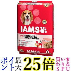ACX p Nێp &CX  8kg hbOt[h IAMS 