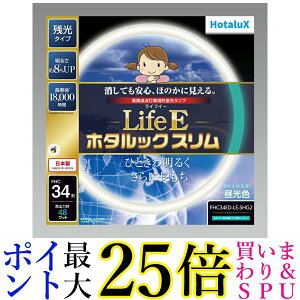 z^NX FHC34ED-LE-SHG2 ۊǌu X LifeEz^bNX 34` F HotaluX 
