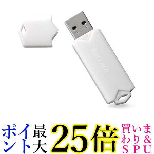 バッファロー RUF3-YUF32GA-WH USB3.1(Gen) USB3.0対応 USBメモリー 32GB ホワイト BUFFALO 送料無料