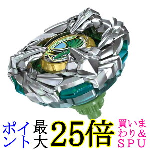 �^�J���g�~�[ BX-44 BEYBLADE X �x�C�u���[�hX �u�[�X�^�[ �g���P���v���XM-85BS TAKARA TOMY ��������
