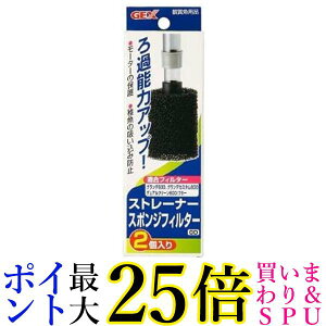 WFbNX Xg[i[ X|W tB^[ GD  Ϗ܋ GEX 