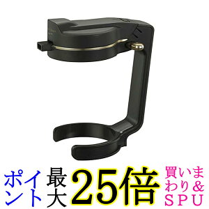�O���[���n�E�X GH-BEERNS-BK �u���b�N �n���f�B�r�[���T�[�o�[ ���d�r �����^�� ���ܖA ���^ �A�E�g�h�A �L�����v ��������