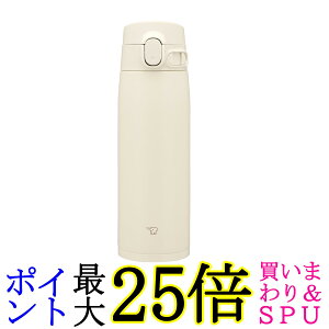 �ۈ� SM-VB60-CM �X�e�����X�}�O 0.6L 600ml �T���h�x�[�W�� ���� ��e�� �V�[�����X���� �����^�b�` �ۉ� �ۗ� ZOJIRUSHI ��������