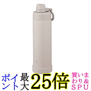 �ۈ� SD-KA75-HM �~�X�e�B�O���[ ���� 0.75L �H��@�Ή� �V�[�����X���� �n���h���� �ۗ� �N�[���{�g�� ��������