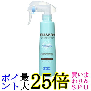 ]CbN hCVv[ 200ml 􂢗ȂVv[ ybgpi ZOIC 