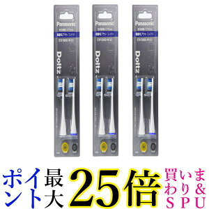 3Zbg pi\jbN EW0800-W zCg ւuV hc ɍזуuV RpNg 2{g 