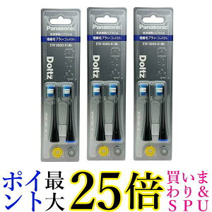 3Zbg pi\jbN EW0800-K ubN ւuV hc ɍזуuV RpNg 2{g 