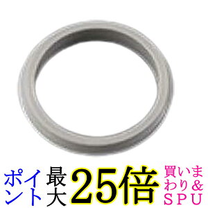 ۈ 567773-01 XeX N[{g Jo[pbL Jo[pbL ZOJIRUSHI 