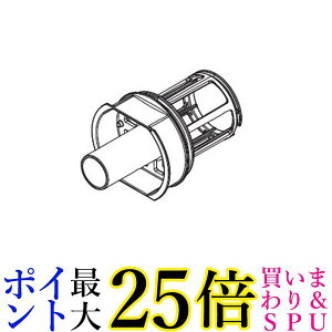 ���� �|���@�p�����t�B���^�[ PV-BL20G-009 ���b�V���t�B���^�[�N�~BLG HITACHI ��������