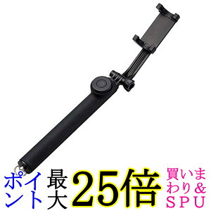 �G���R�� P-SSB01RBK �u���b�N ���B��_ �Z���J�_ Bluetooth 1m 360�x ��] ELECOM ��������