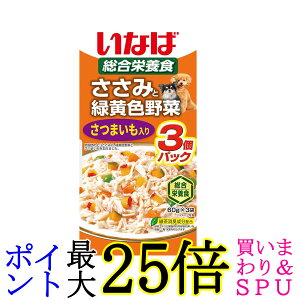 Ȃ ݂ƗΉF ܂ 60g×3  hbOt[h 