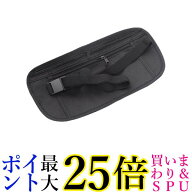 海外 旅行 ウエスト ポーチ シークレットポーチ トラベルポーチ 薄い セキュリティ パスポート 貴重品 盗…