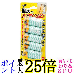 ���ѐ��� �ˊD �n�G��胊�{�� 5�{�� ���p�i ���悯 ��������