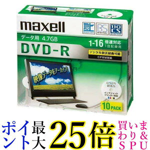 �}�N�Z�� DRD47WPD.10S DRD47WPD10S �f�[�^�p DVD-R 4.7GB 16�{���Ή� �C���N�W�F�b�g�v�����^�Ή� 10�� Maxell ��������