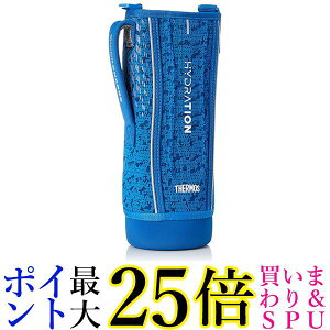 T[X FHT-1501F BLSL nfB|[` u[Vo[ THERMOS 