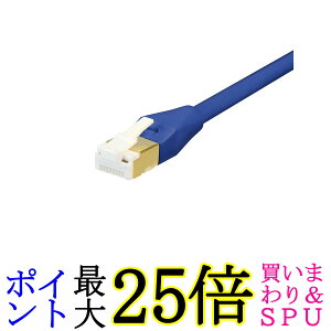 obt@[ BSLS7NU05BL u[ c̐܂ȂLANP[u JeS-7 Xg[g 0.5m BUFFALO 