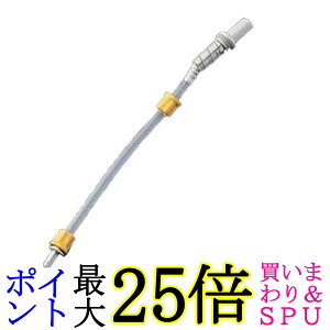 ۈ ST-06-6B XeXN[{g ւXg[ ZOJIRUSHI 