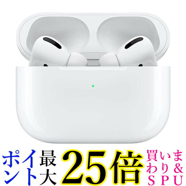 APPLE AirPods Pro ノイズキャンセリング付完全ワイヤレスイヤホン MWP22J/A 国内正規品 保証未開始 送料無料  Pay Off Store