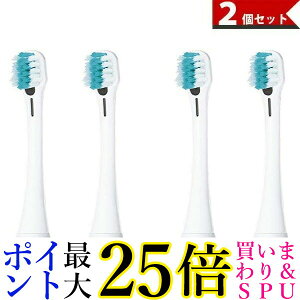 2�Z�b�g �p�i�\�j�b�N EW0913-W �C�I���p���W�ɍזуu���V �� 2�{�� �C�I���Ή��h���c��p Panasonic ��������