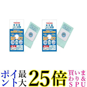 2Zbg TOSHIBA VPF-7  VPF7 \ gvpbNtB^[ |@p pbN  