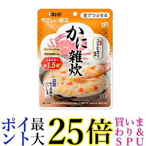 L[s[ Y3-52 ₳ ɎG 100g H 敪3 łԂ kewpie 