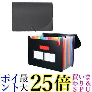 hLgt@C ގ[ A4 e ރP[X hLgX^h ^  13|Pbg F 敪xt (ǗS) 
