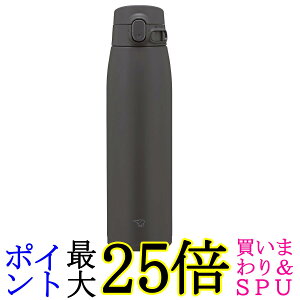 �ۈ� SM-VB95-BM �X�e�����X�}�O 950ml �\�t�g�u���b�N ���� ��e�� �V�[�����X���� �����^�b�` �ۉ� �ۗ� ZOJIRUSHI ��������