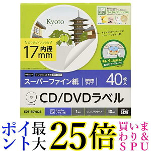 GR EDT-SDVD2S CD/DVDx SX[p[t@Cp ~17mm 40 ELECOM 