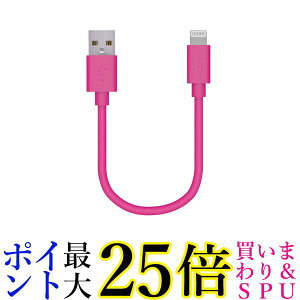 GR MPA-UAL01PN 0.1m LightningP[u X^_[h CgjO sN ELECOM 