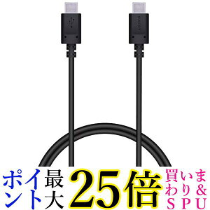 �G���R�� MPA-CC10PNBK �u���b�N USB Type-C �P�[�u�� ( USB PD�Ή� ) C to C �ő�3A�ō����[�d 1.0m ��������