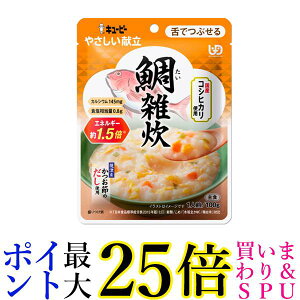 L[s[ Y3-51 ₳ G 100g H 敪3 łԂ kewpie 