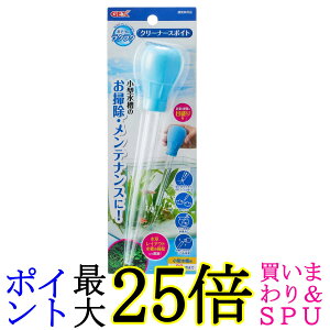 �W�F�b�N�X �����������N���N �N���[�i�[ �X�|�C�g GEX ��������