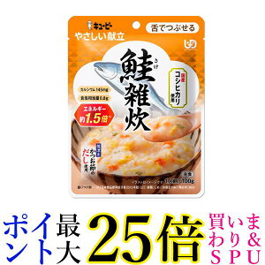 L[s[ Y3-53 ₳ G 100g H 敪3 łԂ kewpie 