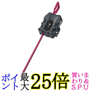 �^�J���g�~�[ BX-40 BEYBLADE X �x�C�u���[�hX ���C���_�[�����`���[L TAKARA TOMY ��������