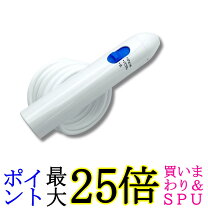 楽天市場】パナソニック 部品 ew-dj61の通販