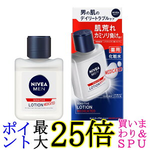 jxA ZVeBu[V 110mL 򕔊Oi Yϐ q J~\h guh 