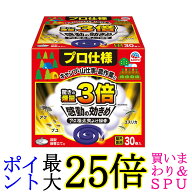 アース アース渦巻香 極太 虫よけ線香 30巻 屋外専用 虫除け キャンプ アウトドア 農作業 送料無料